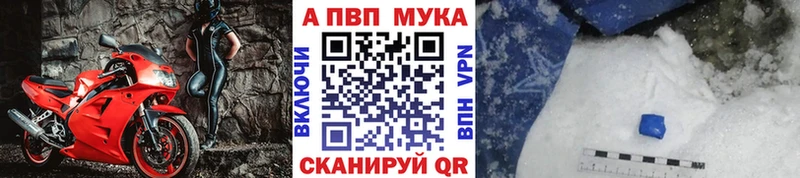 Хочу наркоту Сунжа Каннабис Метамфетамин АМФЕТАМИН МЕФ Кокаин