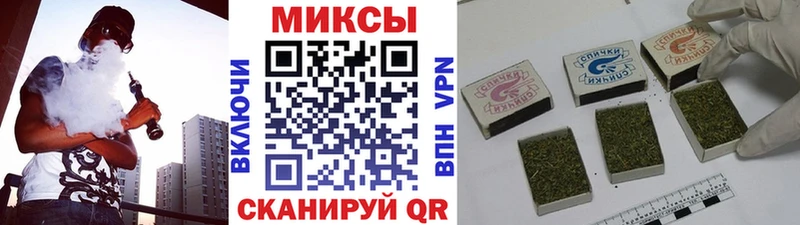 Бутират бутандиол  Сунжа 