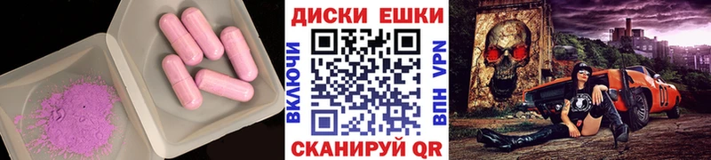 Экстази TESLA  Сунжа 