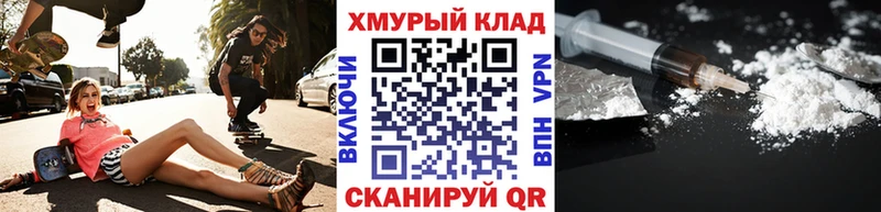 ГЕРОИН Афган  Сунжа 