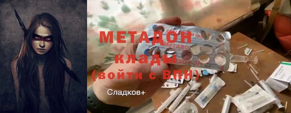 бутик Алексеевка