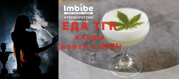 героин Беслан