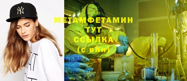 прущая мука Нея