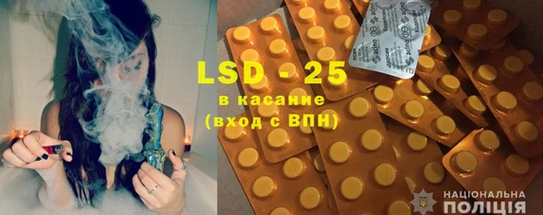 бутик Алексеевка