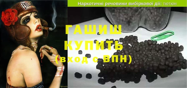 винт Бикин