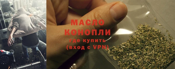 ALPHA-PVP Билибино
