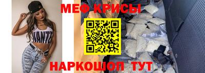 дистиллят марихуана Северобайкальск