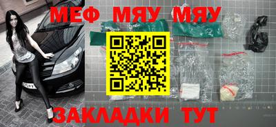 бошки Нарткала