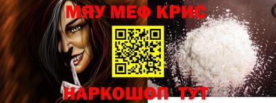 скорость Нальчик