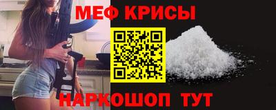 скорость Нальчик