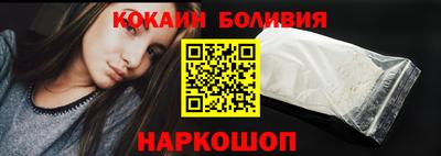 скорость Нальчик