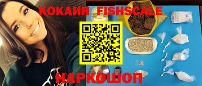бошки Нарткала