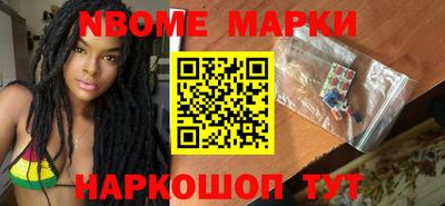 скорость Нальчик
