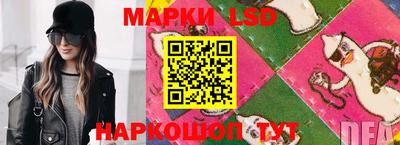 скорость Нальчик