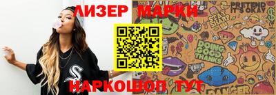 скорость Нальчик