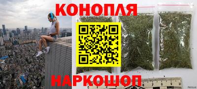 скорость Нальчик