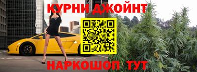 скорость Нальчик