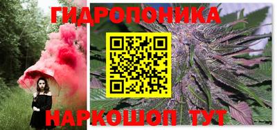 скорость Нальчик