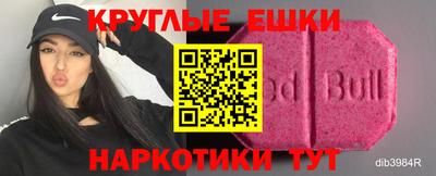 скорость Нальчик