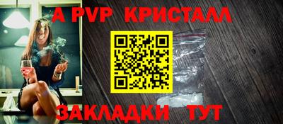 скорость Нальчик