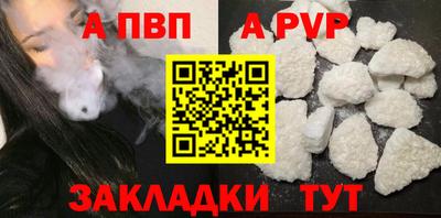 спиды Свободный