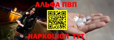 соль курить ск Наро-Фоминск
