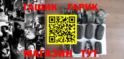 бошки Нарткала