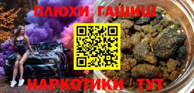 скорость Нальчик