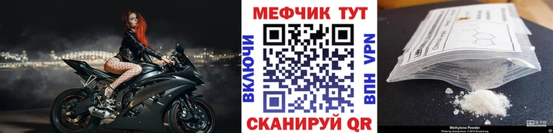 МЯУ-МЯУ VHQ  Сунжа 