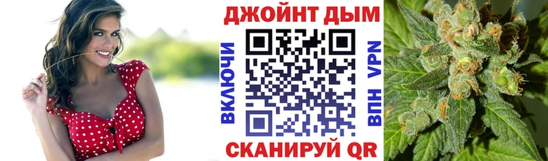 Каннабис MAZAR  купить наркотик  Сунжа 